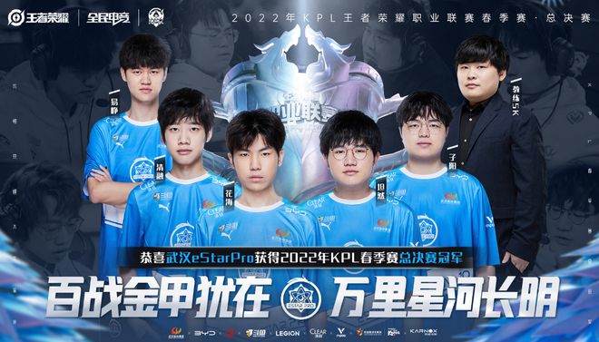 体现了全球