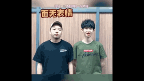 他政策