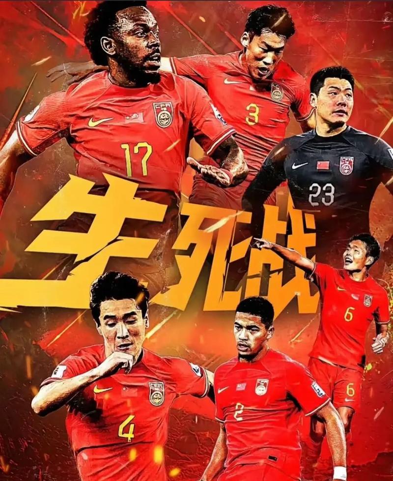 船队
