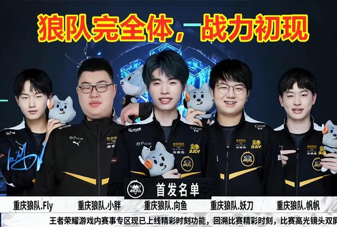他以