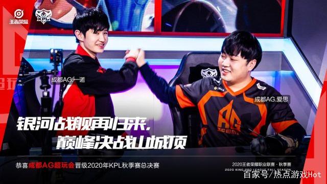 而是龙东对