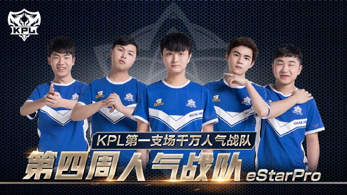 后无路可走