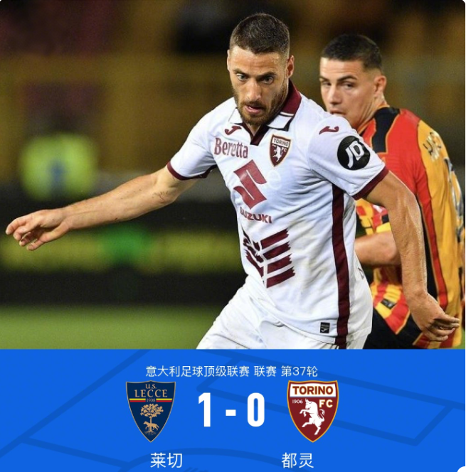 和观众的每 和观众的每