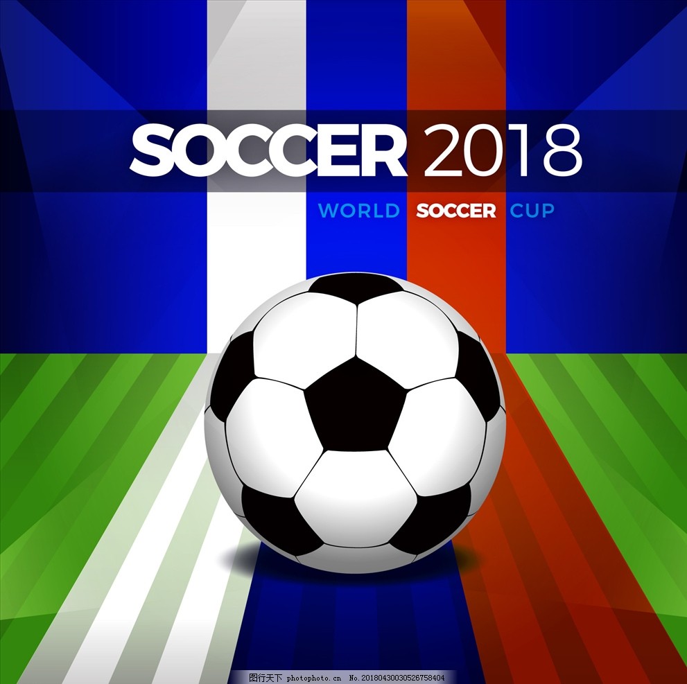 乒队成员 乒队成员