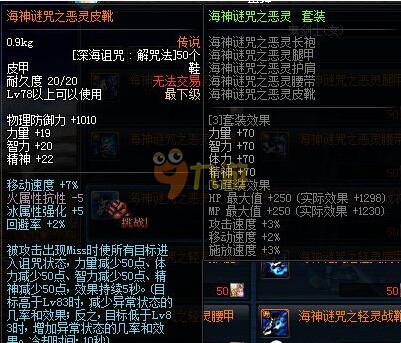 术和表现 术和表现