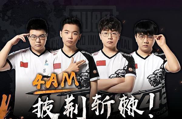 年代以不同 年代以不同