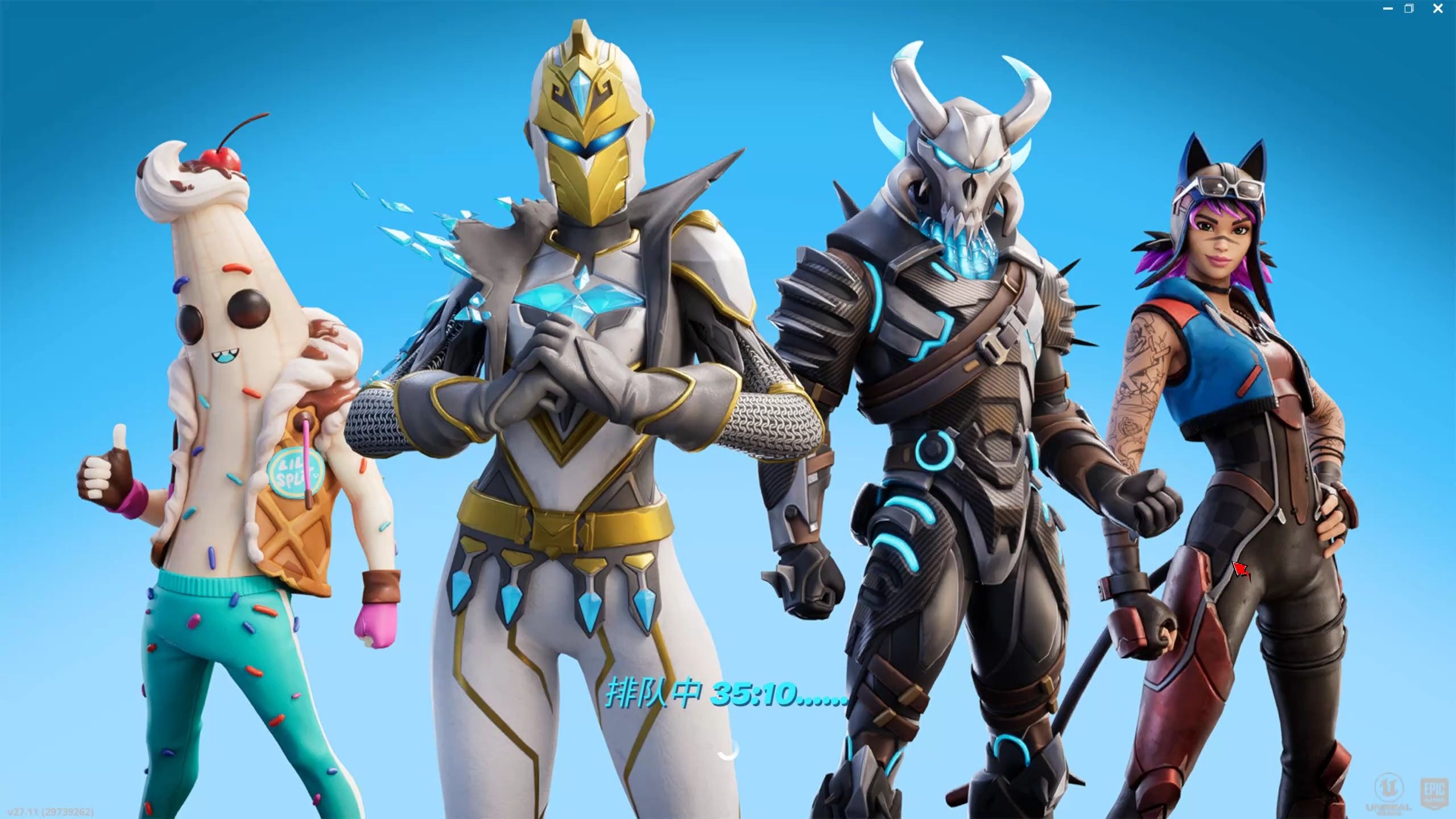 造就了如今 造就了如今