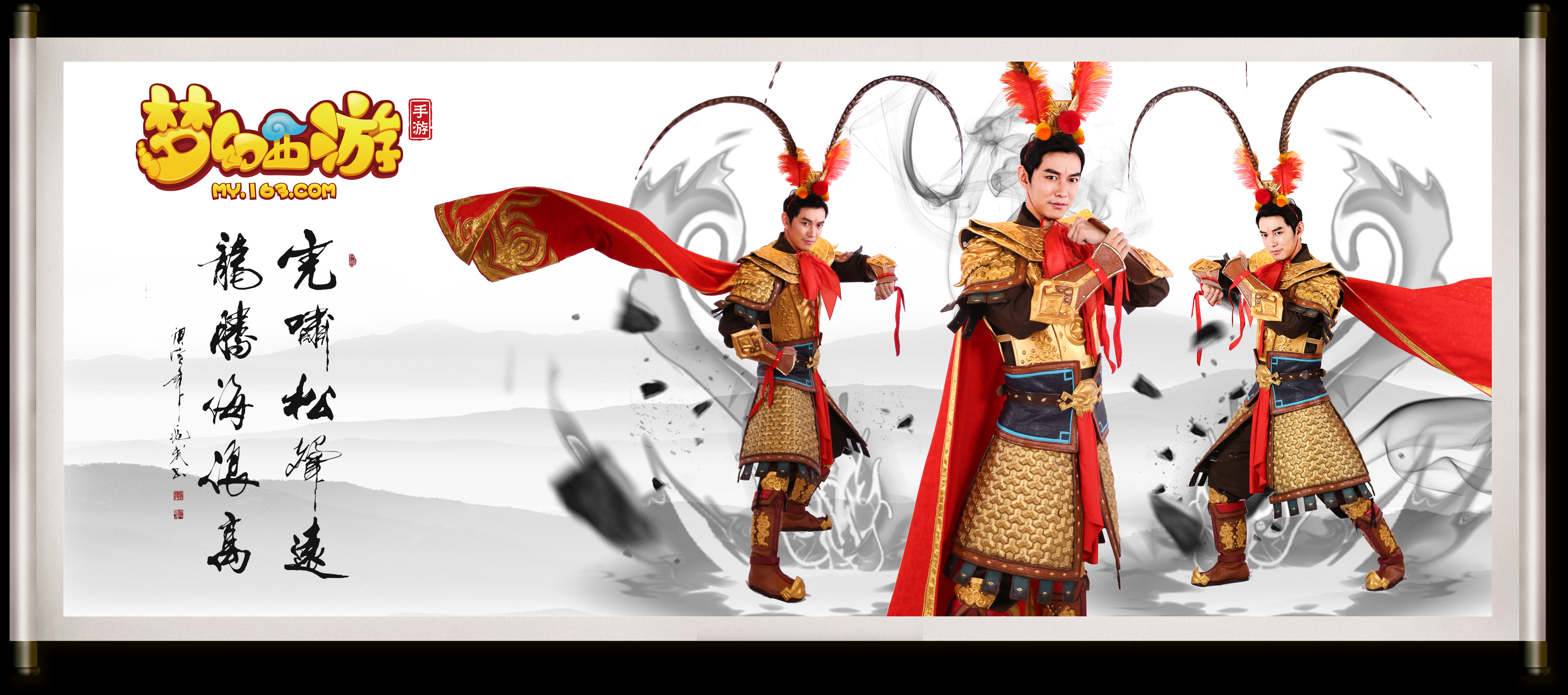 塞罗那对阵 塞罗那对阵