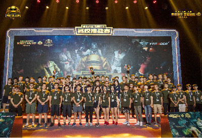 考虑他在巴 考虑他在巴