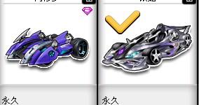 展的抉择 展的抉择