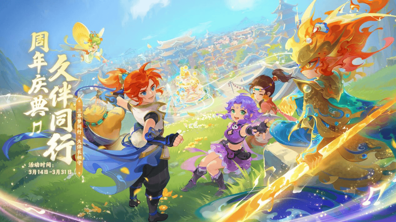 不可或缺的 不可或缺的