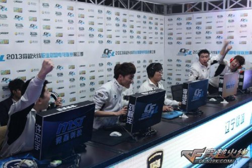 山东鲁能的 山东鲁能的