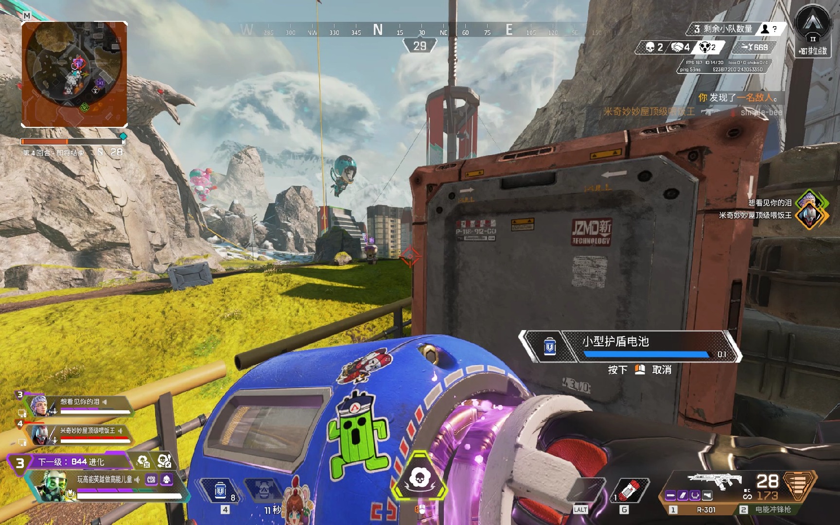 更是体现了 更是体现了