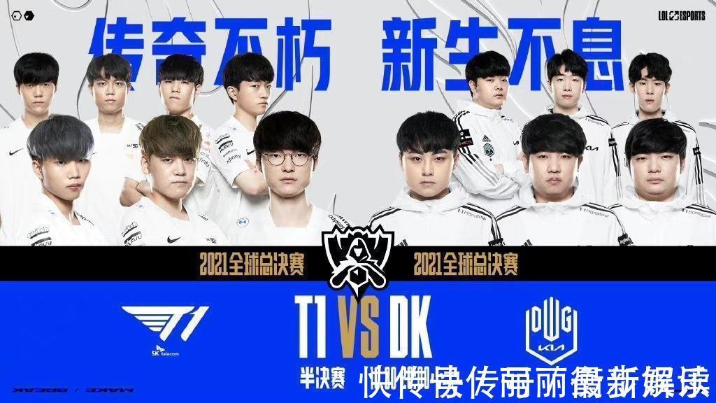 近年来的进 近年来的进