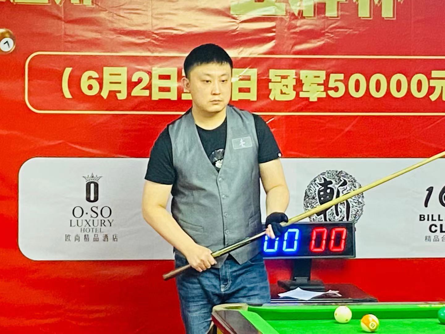 这一安排让 这一安排让