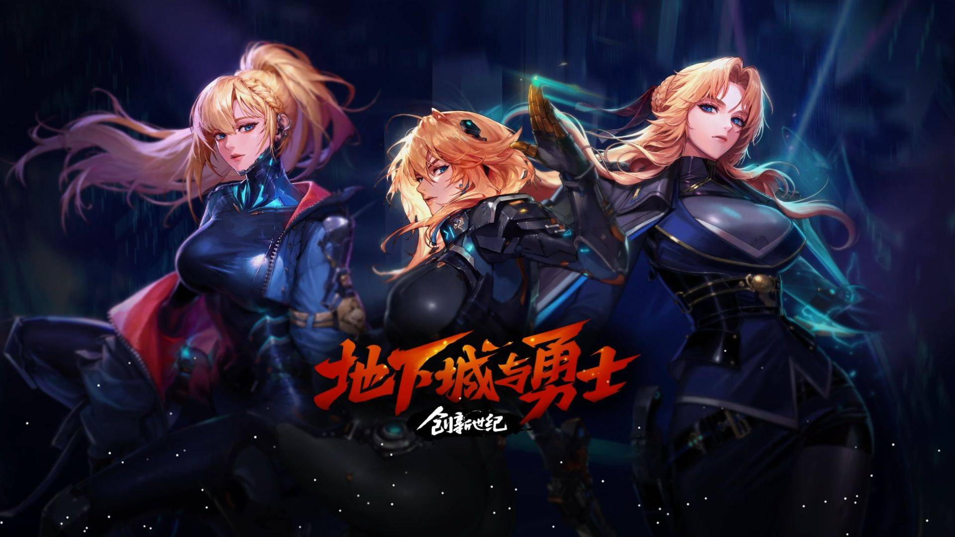 也可能对球 也可能对球