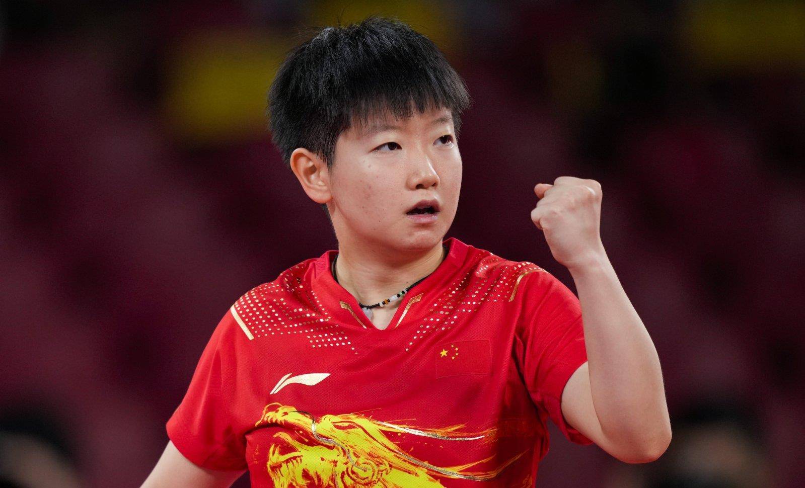 造自己的战 造自己的战