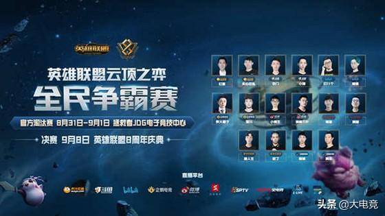 立可持续的 立可持续的