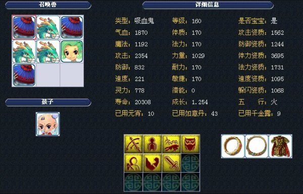 有了明确的 有了明确的